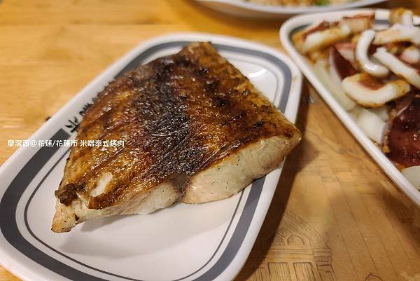 【花蓮/花蓮市】米噹泰式烤肉 【花蓮/花蓮市】米噹泰式烤肉