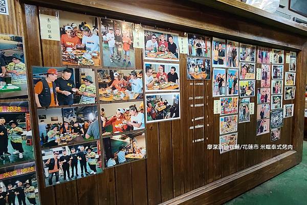 【花蓮/花蓮市】米噹泰式烤肉 【花蓮/花蓮市】米噹泰式烤肉