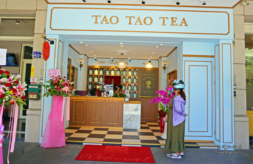 古典玫瑰園旗下手搖飲品牌推薦,好喝經典茶推薦!貴婦下午茶「先喝道」超划算! - 小潔趴趴走旅遊札記