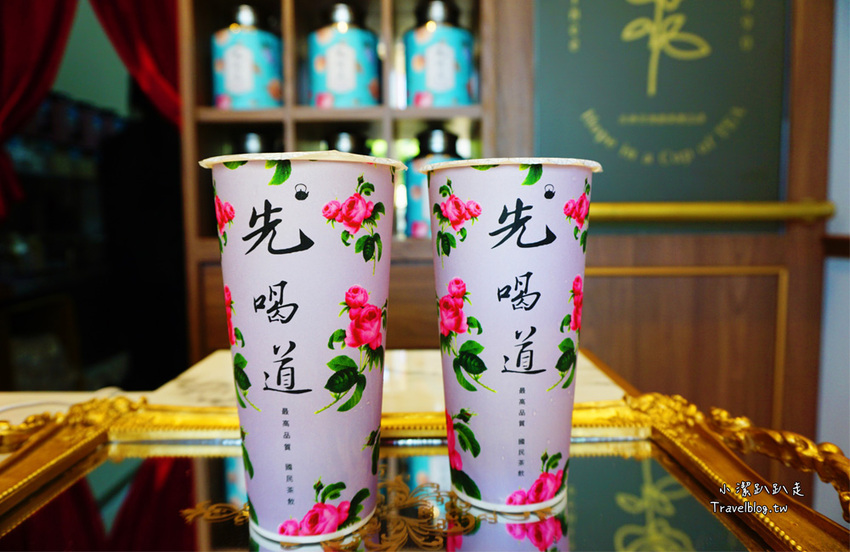 古典玫瑰園旗下手搖飲品牌推薦,好喝經典茶推薦!貴婦下午茶「先喝道」超划算! - 小潔趴趴走旅遊札記