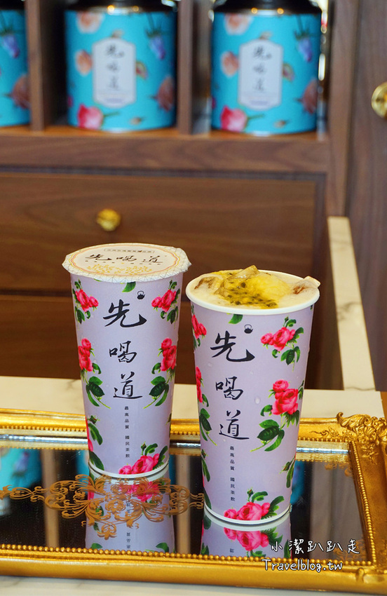 古典玫瑰園旗下手搖飲品牌推薦,好喝經典茶推薦!貴婦下午茶「先喝道」超划算! - 小潔趴趴走旅遊札記