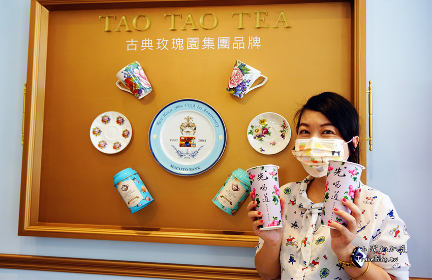 古典玫瑰園旗下手搖飲品牌推薦,好喝經典茶推薦!貴婦下午茶「先喝道」超划算! - 小潔趴趴走旅遊札記