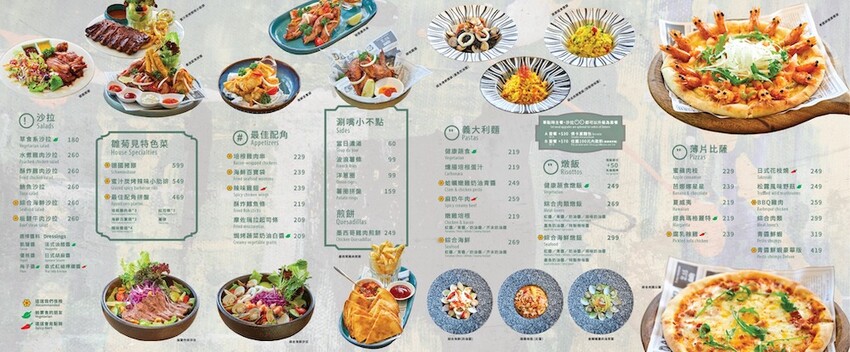 雛菊見 |台中萌到尖叫的森林系餐廳，必推4人套餐＋萌系布丁熊甜點套餐，讓人捨不得吃！當月壽星提前預訂還能客製化畫盤～ - 艾薇覓食趣