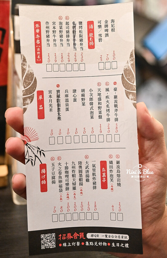 直火炙燒、肉量加倍，還有湯品、霜淇淋吃到飽，丼飯和豬排定食都好吃－妮妮布魯