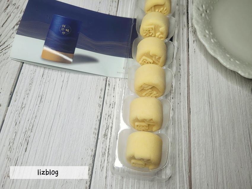 羽曦堂冰豆糕| 不甜膩、綿密好吃的綠豆糕，最佳伴手禮和下午茶的選擇