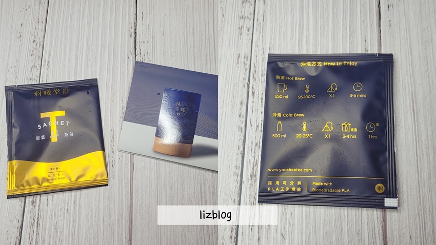 羽曦堂冰豆糕| 不甜膩、綿密好吃的綠豆糕，最佳伴手禮和下午茶的選擇