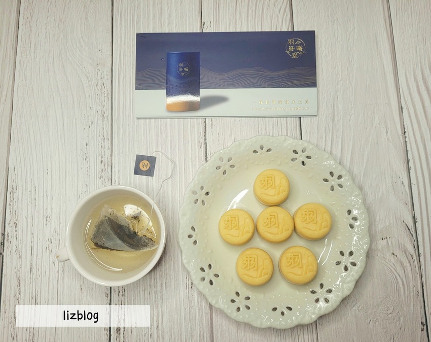 羽曦堂冰豆糕| 不甜膩、綿密好吃的綠豆糕，最佳伴手禮和下午茶的選擇