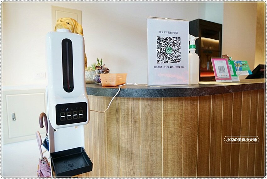 韓劇主角都在吃！台中少見韓式豬腳，道地韓風美味，便當只要$90還附湯飲料！(中場無休息)