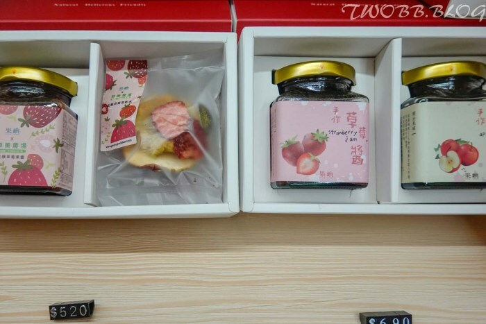 好物分享｜果嶼果乾水》單純無添加的果乾，外表不美麗的次級水果，經過用心處理，即能欣賞其中之美。 - 1個媽咪2個寶