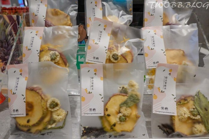 好物分享｜果嶼果乾水》單純無添加的果乾，外表不美麗的次級水果，經過用心處理，即能欣賞其中之美。 - 1個媽咪2個寶