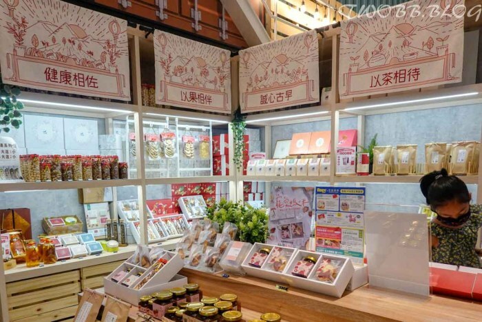 好物分享｜果嶼果乾水》單純無添加的果乾，外表不美麗的次級水果，經過用心處理，即能欣賞其中之美。 - 1個媽咪2個寶