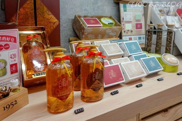 好物分享｜果嶼果乾水》單純無添加的果乾，外表不美麗的次級水果，經過用心處理，即能欣賞其中之美。 - 1個媽咪2個寶