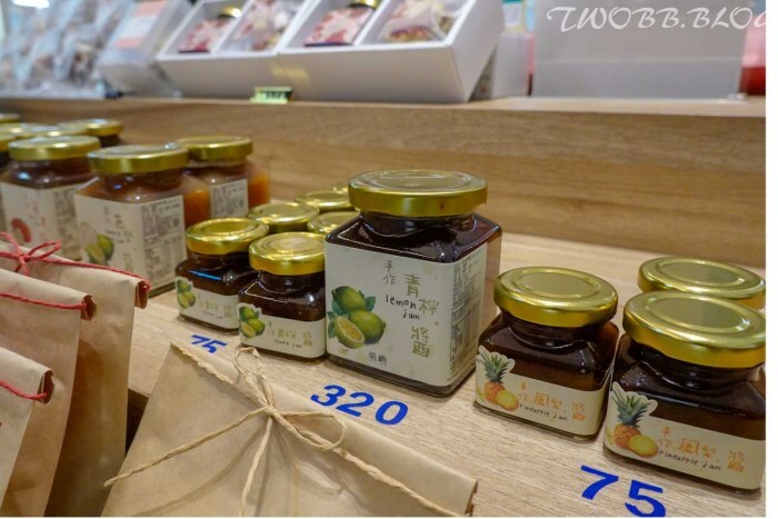 好物分享｜果嶼果乾水》單純無添加的果乾，外表不美麗的次級水果，經過用心處理，即能欣賞其中之美。 - 1個媽咪2個寶