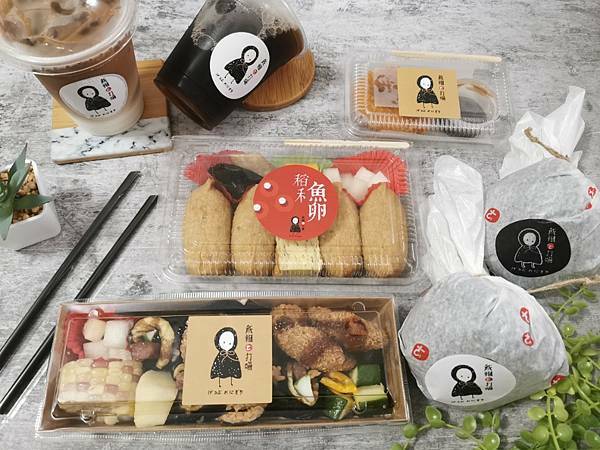 (台中/西區) 飯糰ㄜˋ打嗝，超可愛的美型飯糰品項雖不多，但好拍又好吃，靠近科博館、金典酒店 - COCO享天下(隆爸妤媽愛白白)