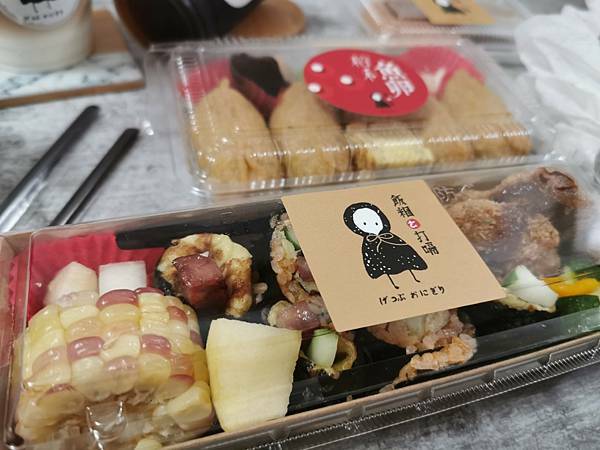 (台中/西區) 飯糰ㄜˋ打嗝，超可愛的美型飯糰品項雖不多，但好拍又好吃，靠近科博館、金典酒店 - COCO享天下(隆爸妤媽愛白白)