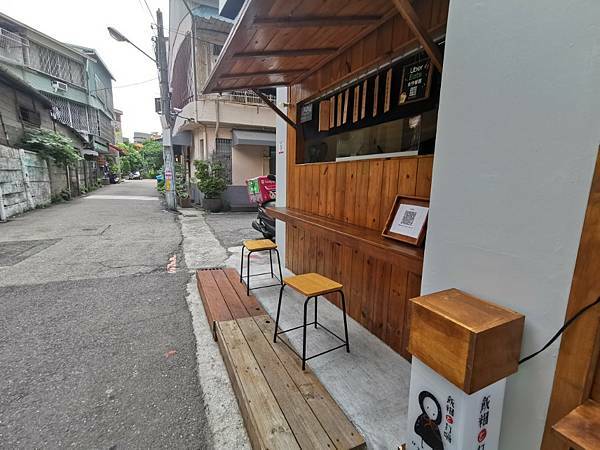 (台中/西區) 飯糰ㄜˋ打嗝，超可愛的美型飯糰品項雖不多，但好拍又好吃，靠近科博館、金典酒店 - COCO享天下(隆爸妤媽愛白白)