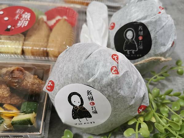 (台中/西區) 飯糰ㄜˋ打嗝，超可愛的美型飯糰品項雖不多，但好拍又好吃，靠近科博館、金典酒店 - COCO享天下(隆爸妤媽愛白白)