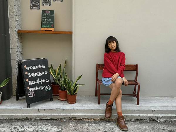 (台中/西區) 飯糰ㄜˋ打嗝，超可愛的美型飯糰品項雖不多，但好拍又好吃，靠近科博館、金典酒店 - COCO享天下(隆爸妤媽愛白白)