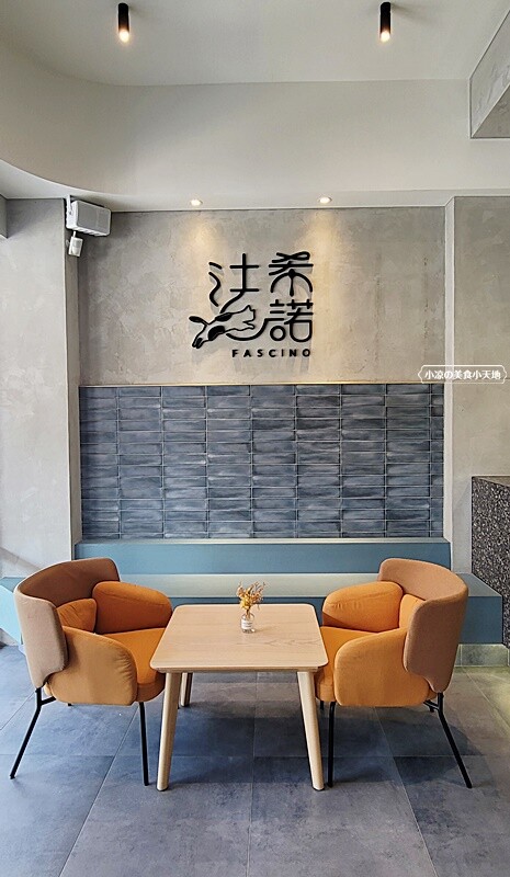 台中人氣老宅咖啡館，招牌法式舒芙蕾必點，還有早午餐、義大利麵、燉飯也很推！不限時、無服務費更優～