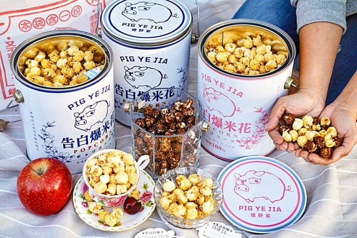 台中人氣老宅咖啡館，招牌法式舒芙蕾必點，還有早午餐、義大利麵、燉飯也很推！不限時、無服務費更優～