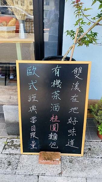 IMG_3356 (1).jpg IMG_3356 (1).jpg