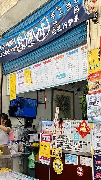 IMG_3332 (2).jpg IMG_3332 (2).jpg