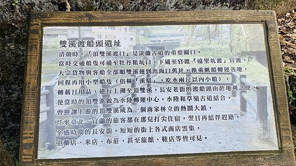 IMG_3368 (1).jpg IMG_3368 (1).jpg