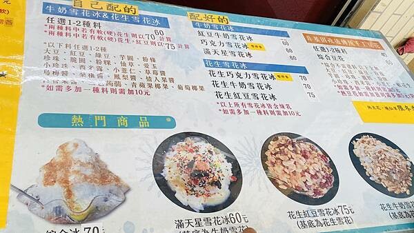 IMG_3335 (3).jpg IMG_3335 (3).jpg