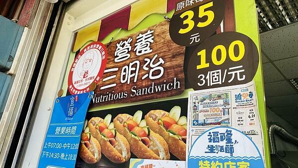 IMG_3340.jpg IMG_3340.jpg