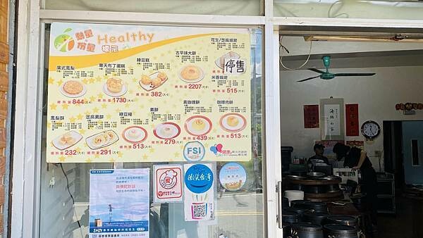 IMG_3351.jpg IMG_3351.jpg