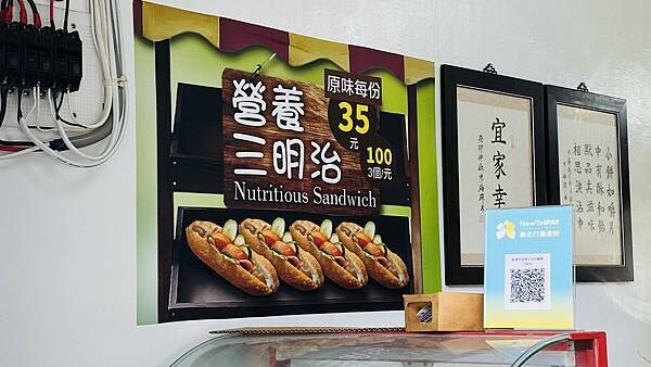 IMG_3341.jpg IMG_3341.jpg