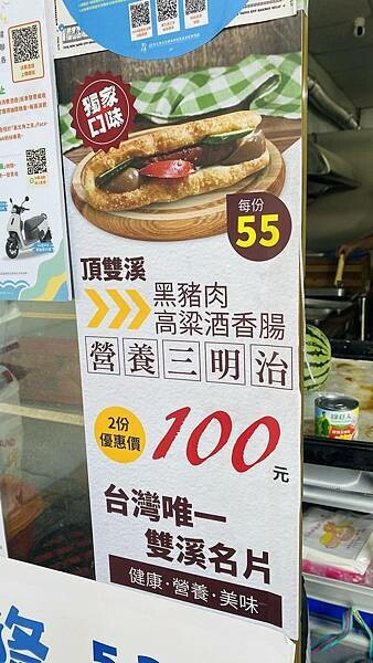 IMG_3339 (1).jpg IMG_3339 (1).jpg