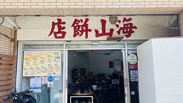 IMG_3350 (2).jpg IMG_3350 (2).jpg