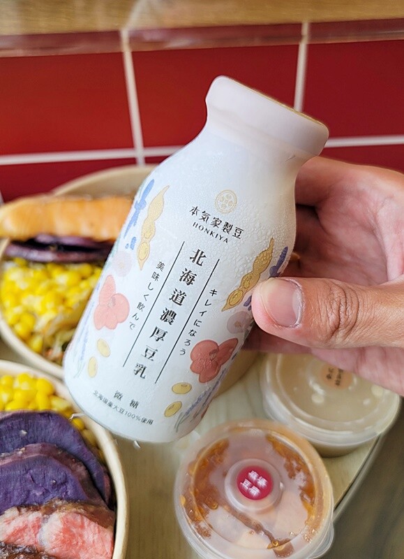 眾愛輕享食餐盒專賣｜淋醬創意餐盒，少鹽少油低卡飲食也能吃得很澎湃，超推霜花牛板腱、北海道鮭魚，美味健康兼具的健康餐盒專賣。