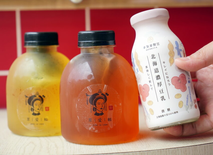 【台中】眾愛輕享食餐盒.西屯區美味便當專賣!