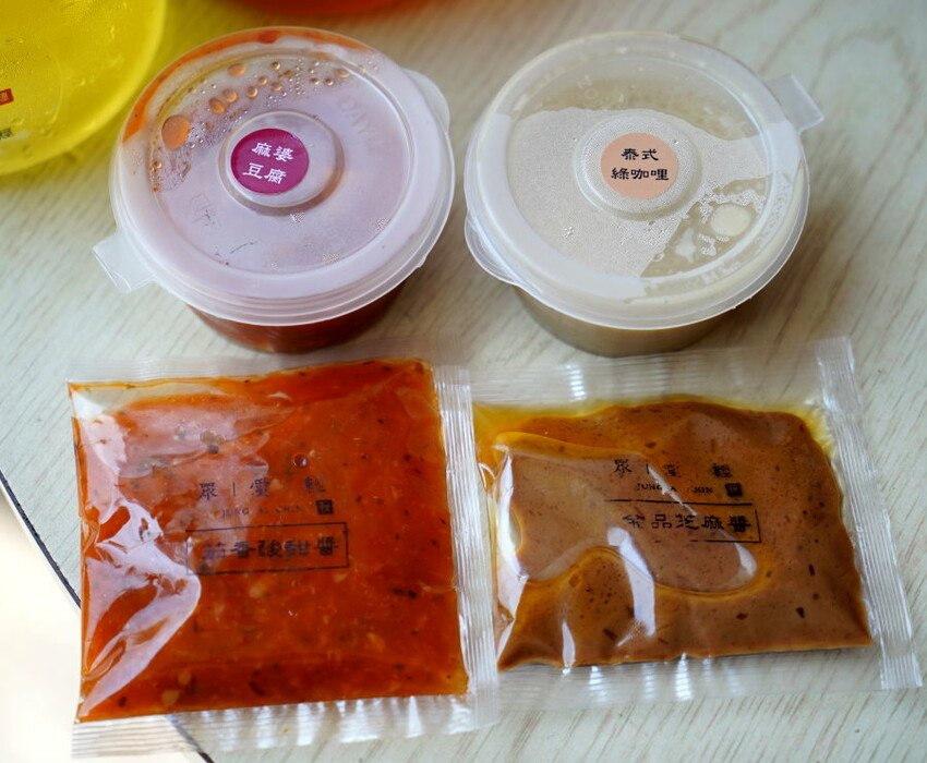 【台中】眾愛輕享食餐盒.西屯區美味便當專賣!