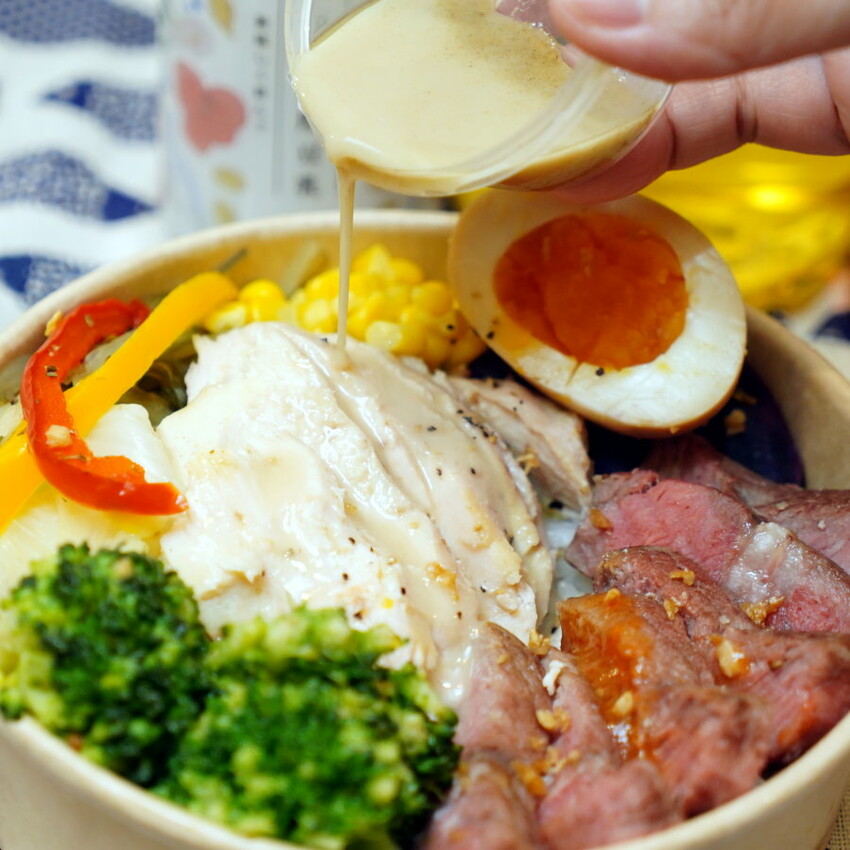 【台中】眾愛輕享食餐盒.西屯區美味便當專賣!