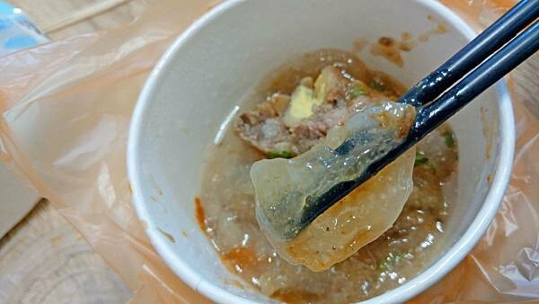 【板橋美食】馬路慶肉圓麵線-低調不顯眼卻有名店級實力的肉圓店