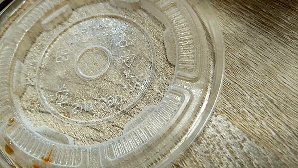 【板橋美食】馬路慶肉圓麵線-低調不顯眼卻有名店級實力的肉圓店