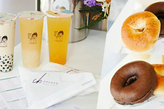 芋泥尬飯糰迸出新滋味『五分鐘找餐台南民生店』澎湃川味辣妹鍋燒意麵吃起來！台南美食｜台南中西區｜外帶美食 - 曼達愛吃鬼