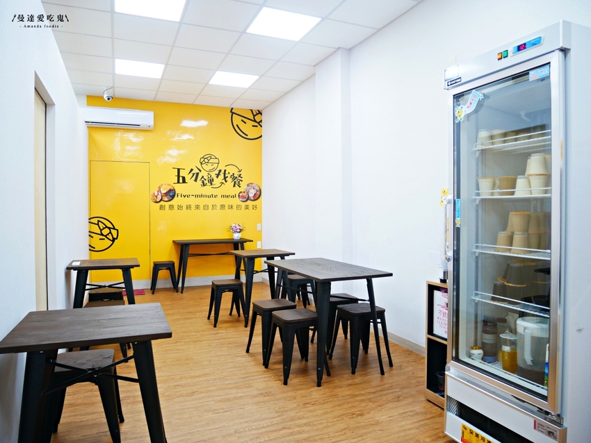 芋泥尬飯糰迸出新滋味『五分鐘找餐台南民生店』澎湃川味辣妹鍋燒意麵吃起來！台南美食｜台南中西區｜外帶美食 - 曼達愛吃鬼