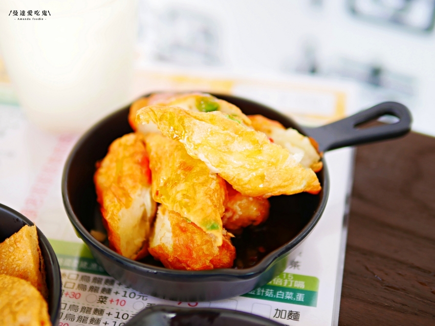 芋泥尬飯糰迸出新滋味『五分鐘找餐台南民生店』澎湃川味辣妹鍋燒意麵吃起來！台南美食｜台南中西區｜外帶美食 - 曼達愛吃鬼