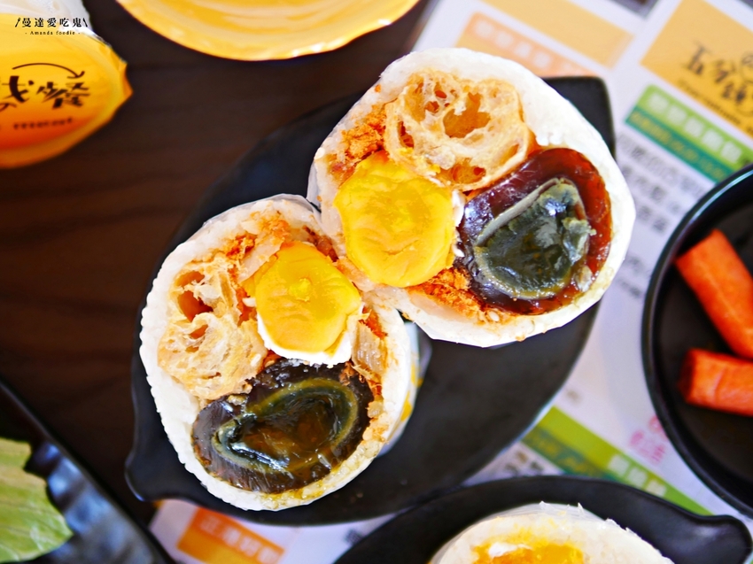 芋泥尬飯糰迸出新滋味『五分鐘找餐台南民生店』澎湃川味辣妹鍋燒意麵吃起來！台南美食｜台南中西區｜外帶美食 - 曼達愛吃鬼