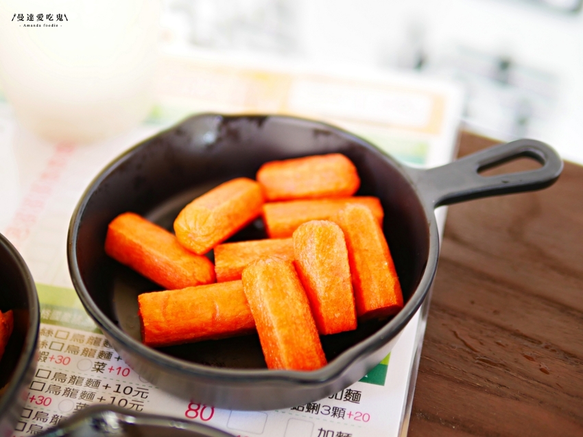 芋泥尬飯糰迸出新滋味『五分鐘找餐台南民生店』澎湃川味辣妹鍋燒意麵吃起來！台南美食｜台南中西區｜外帶美食 - 曼達愛吃鬼