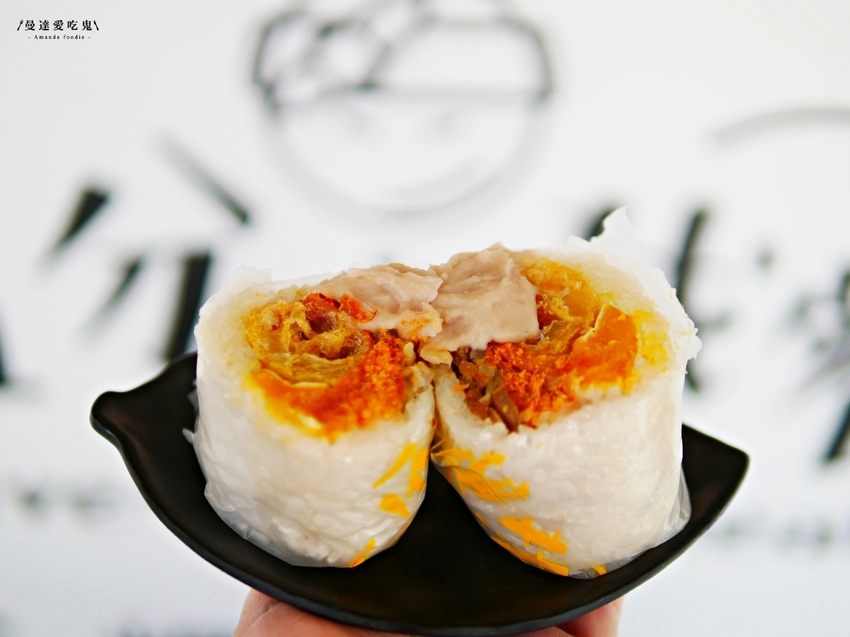 芋泥尬飯糰迸出新滋味『五分鐘找餐台南民生店』澎湃川味辣妹鍋燒意麵吃起來！台南美食｜台南中西區｜外帶美食 - 曼達愛吃鬼