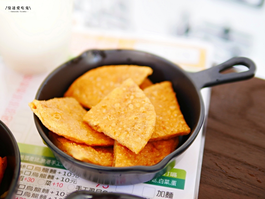 芋泥尬飯糰迸出新滋味『五分鐘找餐台南民生店』澎湃川味辣妹鍋燒意麵吃起來！台南美食｜台南中西區｜外帶美食 - 曼達愛吃鬼