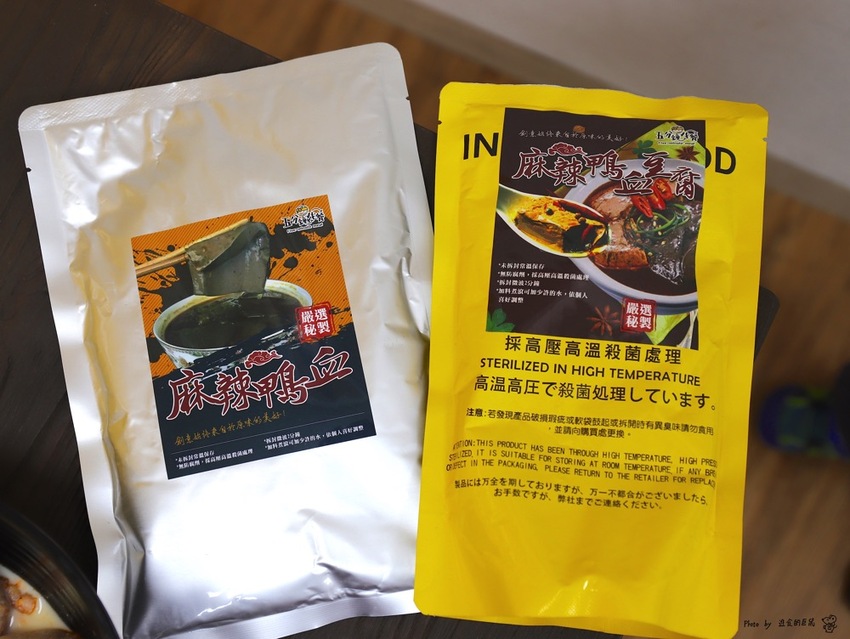 五分鐘找餐台南民生店：讓你從早吃到晚的經典早餐/包著整顆皮蛋的黑金飯糰.神奇滋味挖尬意/料多味美的澎湃鍋燒意麵.早餐晚餐都吃的到/台南必吃早餐推薦/uber eats.food panda外送合作店家