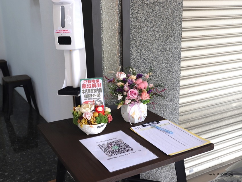 五分鐘找餐台南民生店：讓你從早吃到晚的經典早餐/包著整顆皮蛋的黑金飯糰.神奇滋味挖尬意/料多味美的澎湃鍋燒意麵.早餐晚餐都吃的到/台南必吃早餐推薦/uber eats.food panda外送合作店家