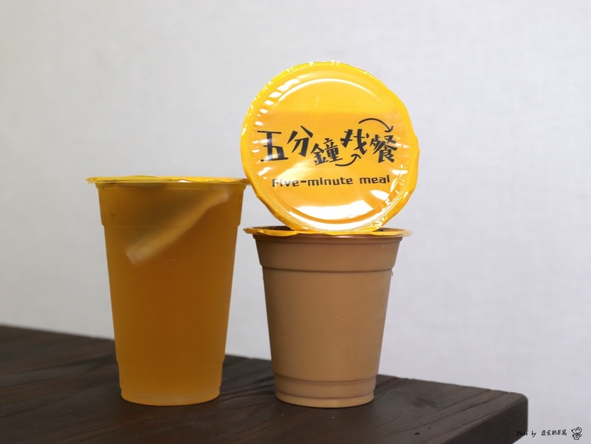 五分鐘找餐台南民生店：讓你從早吃到晚的經典早餐/包著整顆皮蛋的黑金飯糰.神奇滋味挖尬意/料多味美的澎湃鍋燒意麵.早餐晚餐都吃的到/台南必吃早餐推薦/uber eats.food panda外送合作店家