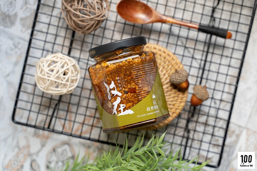 【台北大同美食】摯心工作室｜欲「素」則不達？五仁辣麻果油以堅果結合醬香，連葷食者都說讚！ | 別墅裡的 100 種味道